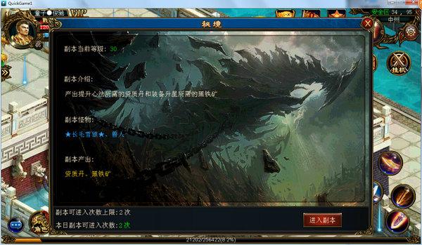 威海高区税务局:深耕精细化服务 绘就税务好“枫”景