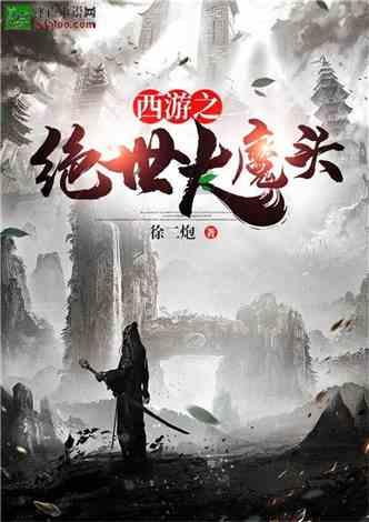 多拿2亿元发年终奖结果“人手一台格力G3手机”？格力电器：假的