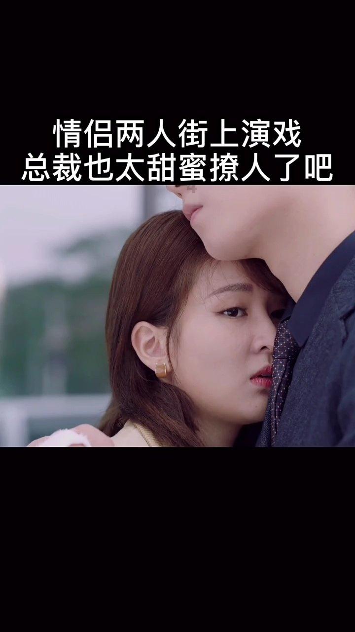 摇摆直升机比赛