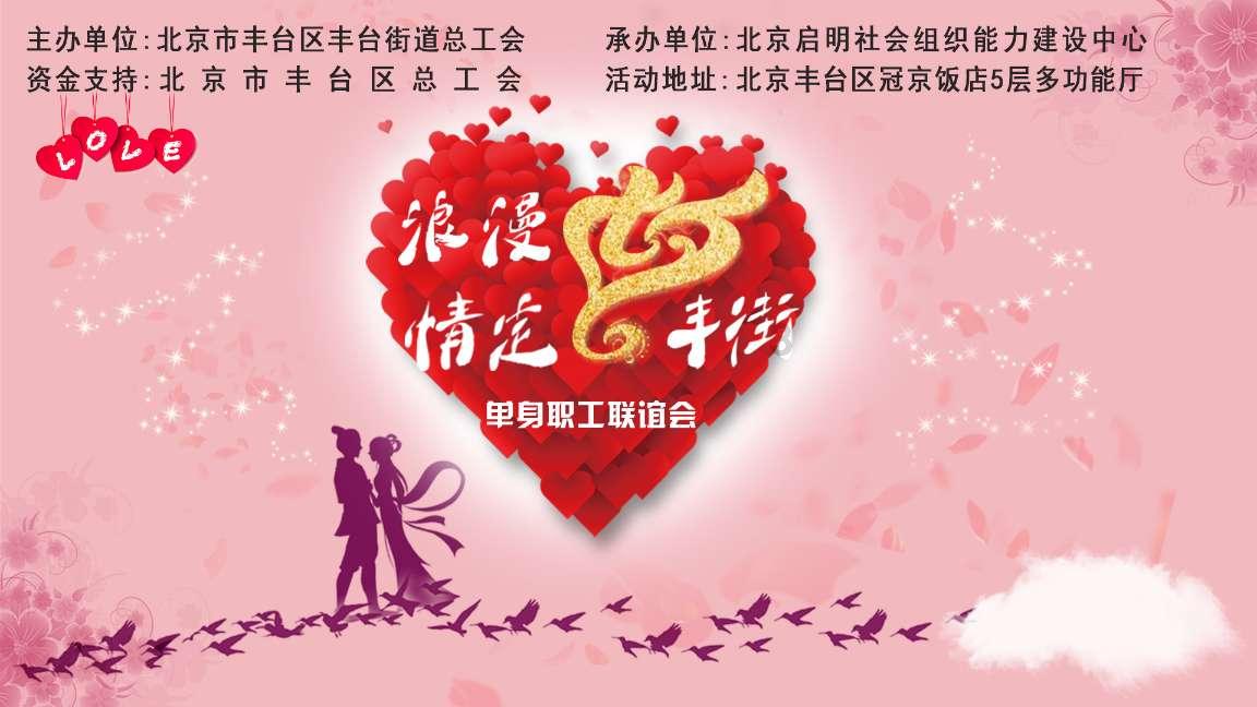 天津宁河税务：高效办理企业迁移 服务协同发展大局