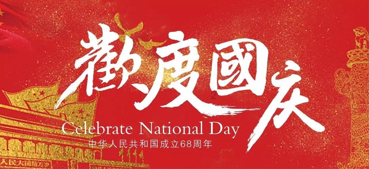 次元喵