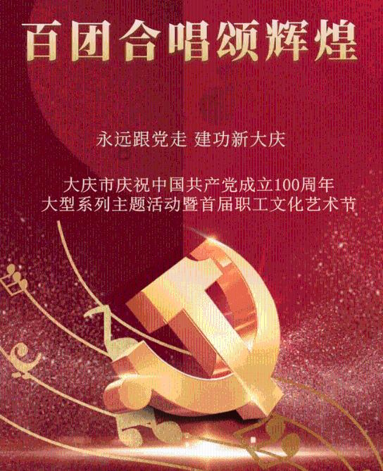 轩辕剑外传汉之云