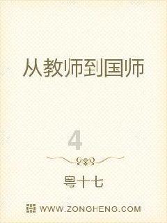 官方:利雅得胜利中场塞科-福法纳租借加盟达曼协作至赛季结束