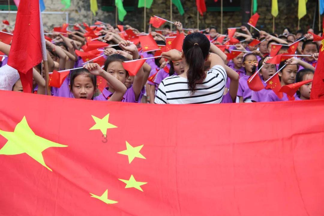 亿达中国盘中异动 早盘大幅拉升5.66%报0.168港元
