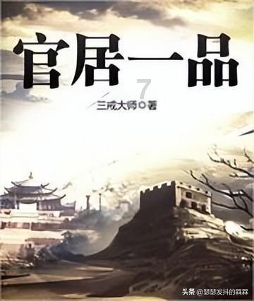 闻到刺鼻臭味,日本一中学逾20名学生喉咙痛、流泪